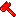 Banned