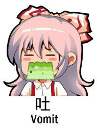 144 KB
